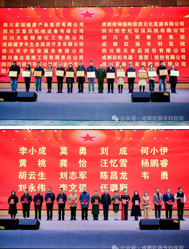 QQ图片20241221105009