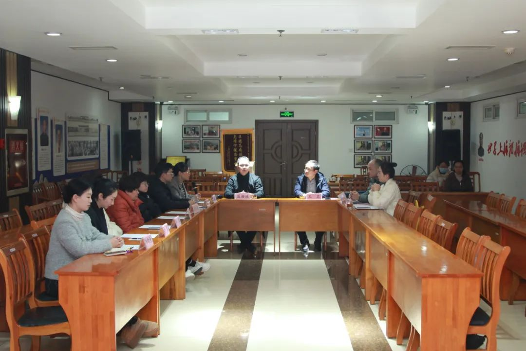 QQ图片20250123101544