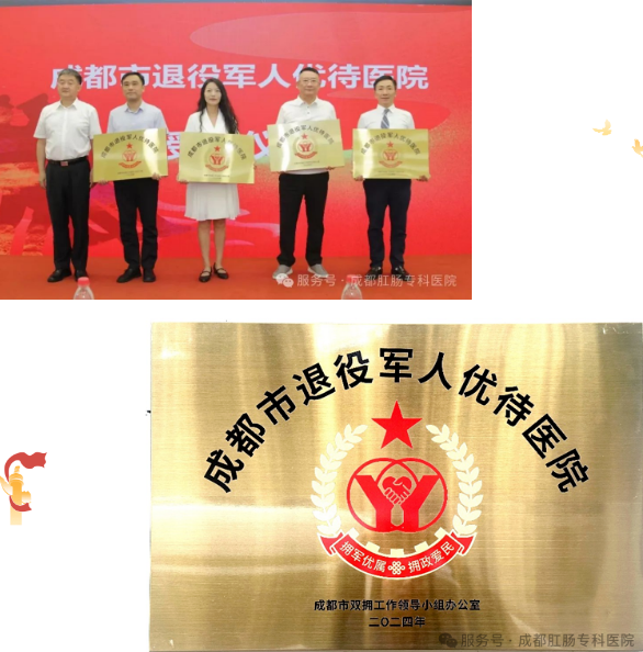 QQ图片20250123102410