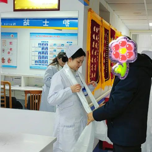 QQ图片20250123153521