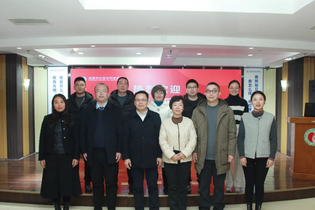 QQ图片20250123154610