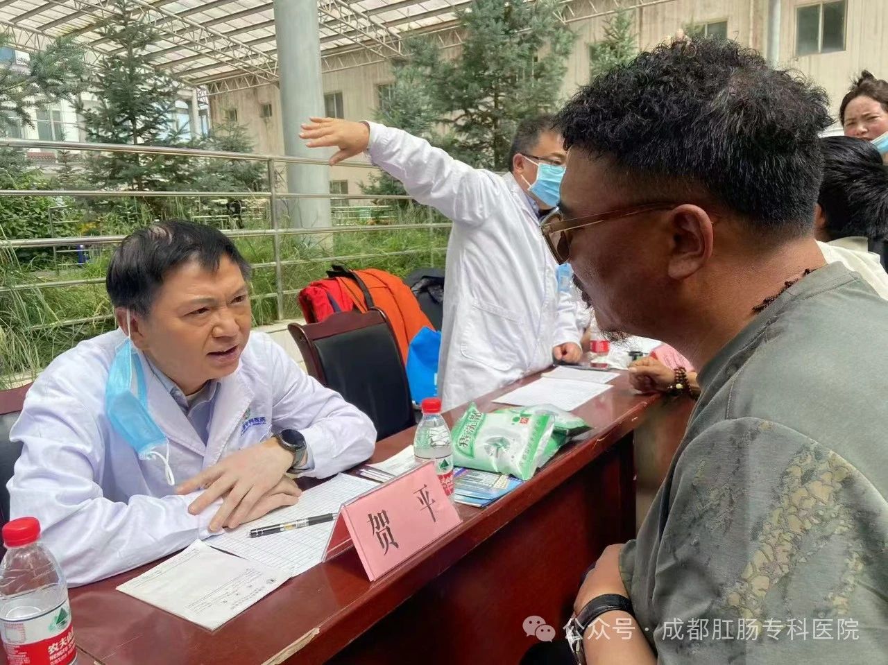 微信图片_20250303141329