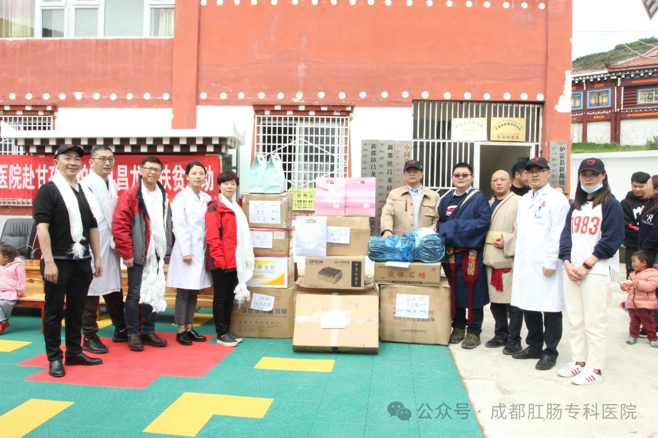 微信图片_20250303141346